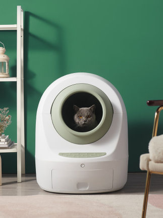 Smart Electric Cat Litter Box